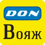 дон вояж android application logo